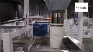 Линия для производства ПВХ гранул (PVC pelletizing production line)