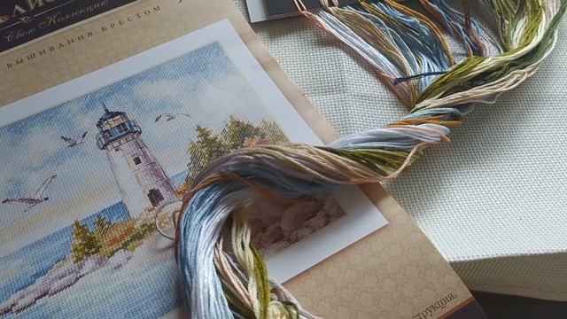 #4 - Летние старты - 21г. - загадай желание смотреть онлайн