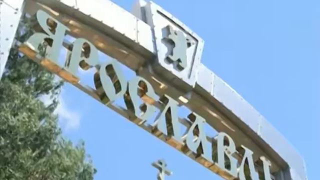 Стела на въезде в Ярославль со стороны Москвы засияет смотреть онлайн