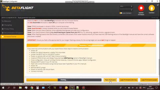 Жужа 3.0 быстрый старт Betaflight