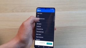 СМАРТФОН SAMSUNG GALAXY S21 - ОБЗОР, ЦЕНА, ХАРАКТЕРИСТИКИ, ОТЗЫВЫ