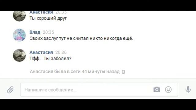 Пранк песней над сестрой ПЕСНЕЙ КАСТА- и мы будем идти на свет) смотреть онлайн