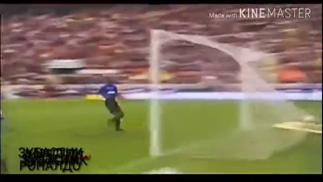 КАК ИГРАЛ ЗУБАСТИК РОНАЛДО!!! смотреть онлайн