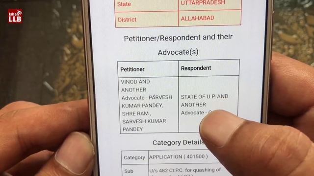 High Court Case Status Online in Hindi | By Ishan смотреть онлайн