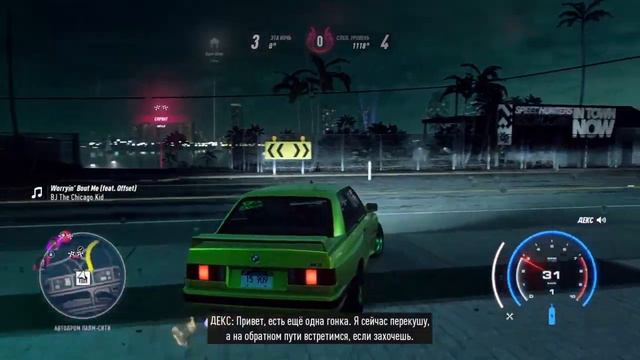 Прохождение Need For Speed Heat [#4] - Декс смотреть онлайн