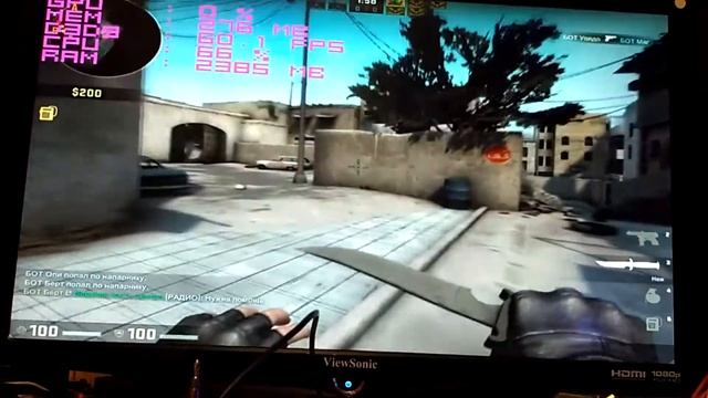 ТЕСТ CORE 2 DUO E7400 3.60 ghz + nvidia 8500GT/R9 380 4GB | CS:GO, DOTA2 смотреть онлайн
