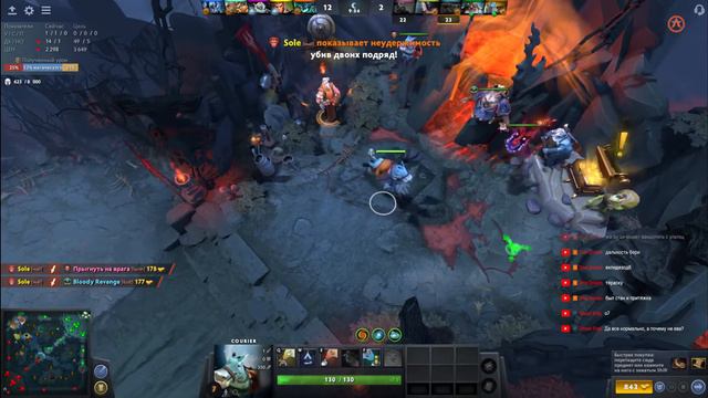 Dota 2 [ПОДПИВАСНИК] смотреть онлайн