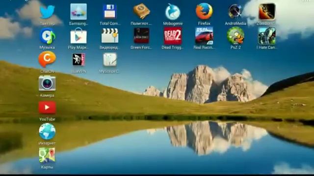 КАК ЗАЙТИ В ИНТЕРНЕТ БЕЗ Wi Fi И 3G смотреть онлайн