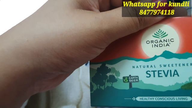 दिनों में मोटापा और पेट की चर्बी खत्म करे himalaya ayur slim capsule and stevia sugar के इस्तेमाल स смотреть онлайн