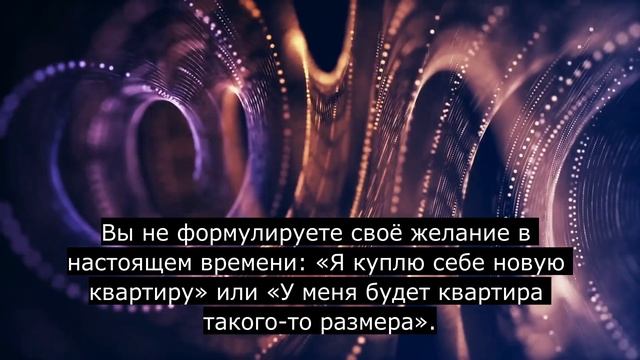 Аффирмации на деньги ★ Мощные аффирмации для привлечения богатства, удачи и изобилия $$$ смотреть онлайн