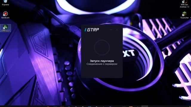 ✅КАК СКАЧАТЬ GreenTech RP В 2022? | КАК УБРАТЬ ОШИБКУ | GreenTech RP⚡