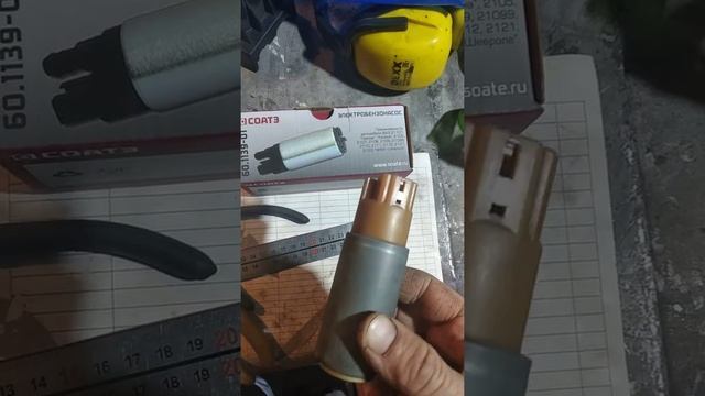 Бензонасос от ваз 2110 на нексию смотреть онлайн