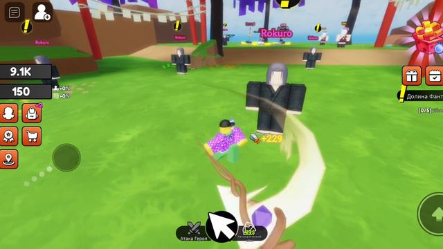 играем в roblox + 1 демон слайсер!!! смотреть онлайн