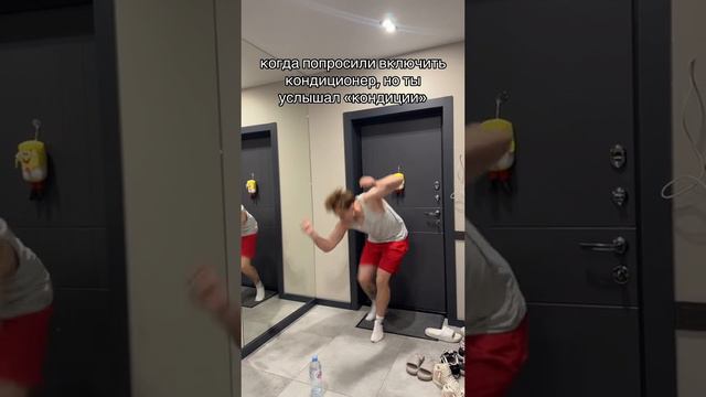 Вошел в кондиции🔥🔥🔥🔥🤟🤟🤟 смотреть онлайн