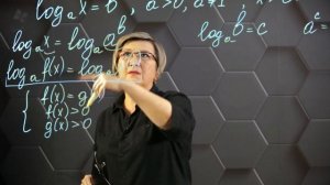 90-Логарифмические уравнения. 11 класс.