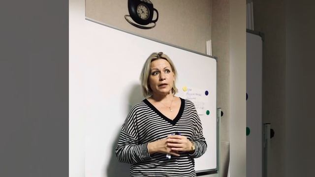 Психология - это индивидуальный подход смотреть онлайн