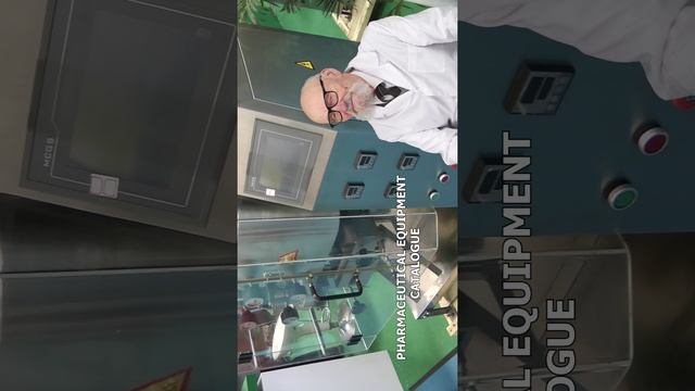 What is the production of ointments? Pharma-manager.com смотреть онлайн