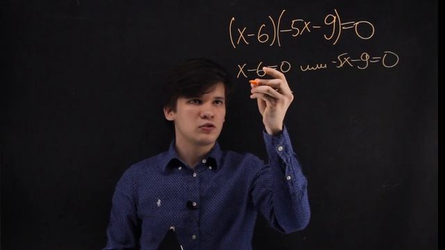 Решение уравнений|ОГЭ по математике смотреть онлайн