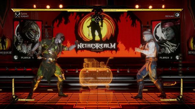 МК 11 - Полезные Советы! | MK 11 - Useful Tips | Мортал Комбат 11 | Mortal Kombat 11