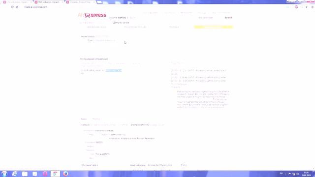 Заказ видео регистратора с сайта aliexpress.com смотреть онлайн