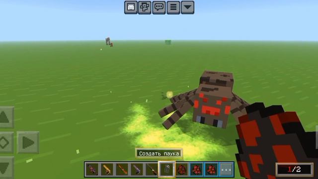 МОД НА ОРУЖИЕ В МАЙНКРАФТ | МОД НА 3Д ОРУЖИЕ В МАЙНКРАФТ | МАЙНКРАФТ ЗОМБИ смотреть онлайн