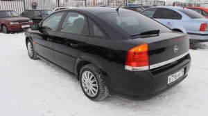 Автомобиль Опель Вектра С 2008 года. Car Opel Vectra Since 2008
