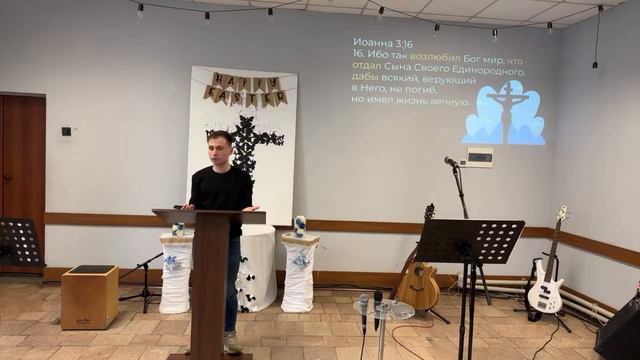 Онлайн служение 30/04/23. |06| Иакова 2:14-26 - 