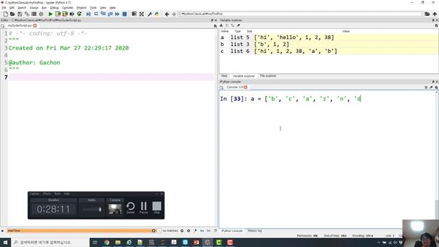 Python-Ch3: List смотреть онлайн