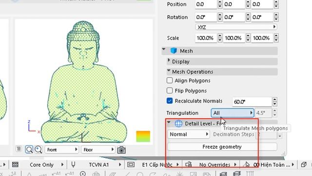 Model Port #Archicad 26 смотреть онлайн