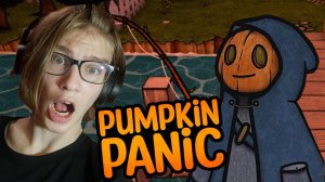 ЭТА УЮТНАЯ ФЕРМА ПРОСТО ИМБА!! ▶Pumpkin Panic