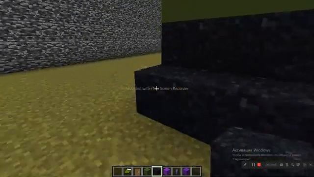 Постройки за 10 сек, 5 мин, 10 мин смотреть онлайн