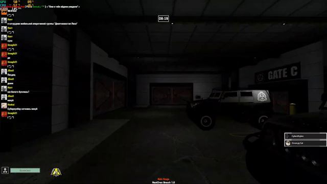 зАЧЕМ ОН МЕНЯ ОСКОРБЛЯЕТ (просто так) смотреть онлайн