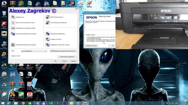 Как сбросить счетчик памперса МФУ Epson L210 смотреть онлайн