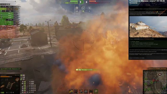 ПРЕМ ТАНК В ПОДАРОК ЗА БОИ! СРОЧНО В АНГАР ЗА ХАЛЯВОЙ! ВРЕМЕННАЯ АКЦИЯ! МИР ТАНКОВ смотреть онлайн