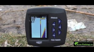 Эхолот Lucky ff918 C показывает водоросли или нет?