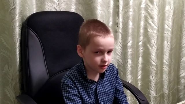 Н. Грибачёв "Тишина". Читает Севастьян Москаленко, 2-а класс. смотреть онлайн
