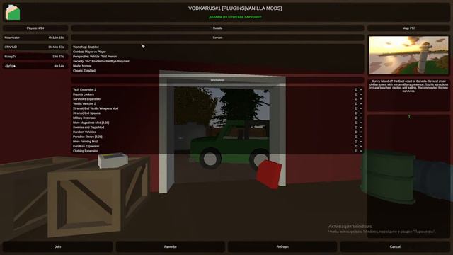 СТРИМ(БЕЗ МИКРОФОНА ОН НЕРАБОТАЕТ) смотреть онлайн