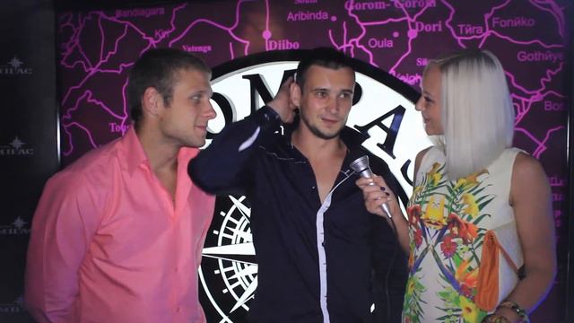 Party Time - Вечеринка "Экватор" в клубе Компас смотреть онлайн