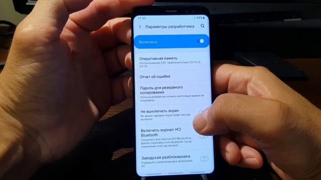 Как правильно скачивать файлы из интернета на телефон. смотреть онлайн