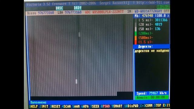 Ремонт ноутбука Acer Aspire 5742G не грузится Windows смотреть онлайн