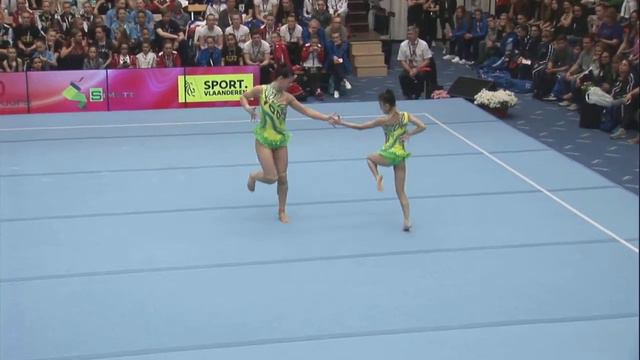 FIAC 2017 WORLD CUP PRK DYN JONG Kum Hwa PYON Yun Ae смотреть онлайн