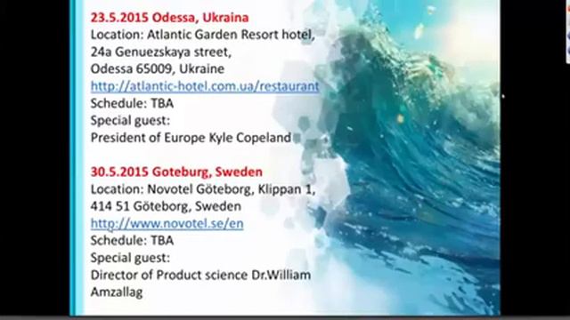Jeunesse Webinar 17 03 2015 смотреть онлайн