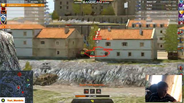 59-patton wot blitz смотреть онлайн