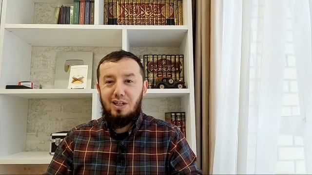 Изучаем жизнь пророка Мухаммада, мир ему (тел: +7-987-005-33-84). смотреть онлайн