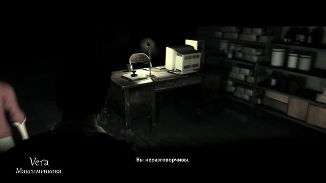 The Evil Within #3 "В поисках Лесли" смотреть онлайн