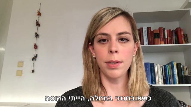 Emily Stops MS смотреть онлайн