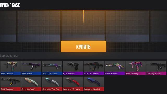 расскажу как заработать голды тем у кого много и у кого мало!!!