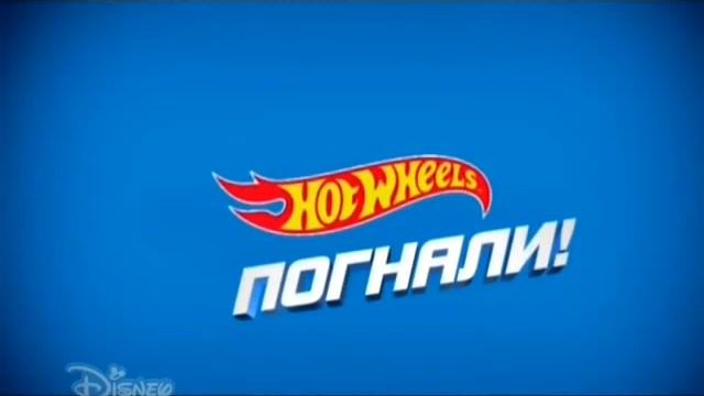 Анонсы и реклама (Disney, 03.12.2014) смотреть онлайн