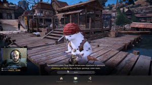 Black Desert | КОРОЛЬ СКЕЛЕТОВ | BDO #20