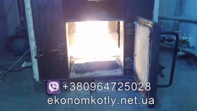 Супер отходы для пиролизного котла - круче акации! Отходы рубероида. Бесплатное топливо. Парубец А. смотреть онлайн